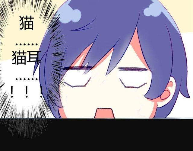 第六话 新朋友
