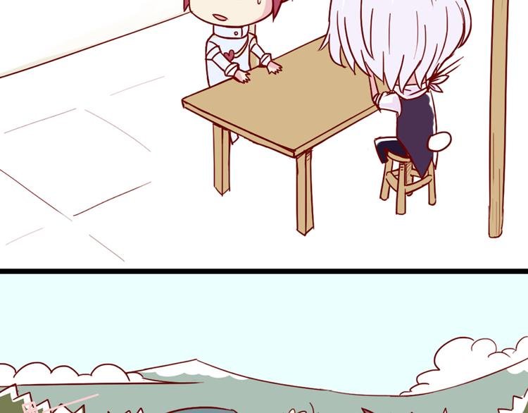 第44话 你快醒醒啊！