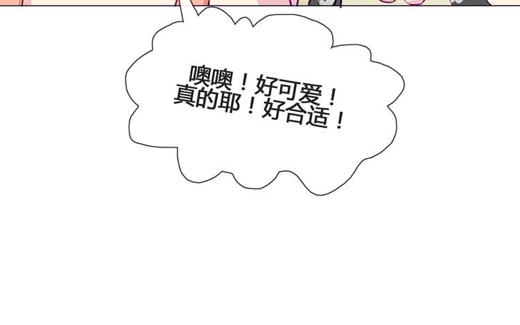 第45话 没时间犹豫了