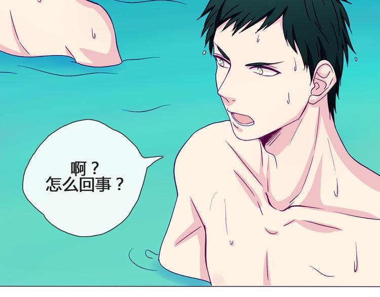 第45话 没时间犹豫了
