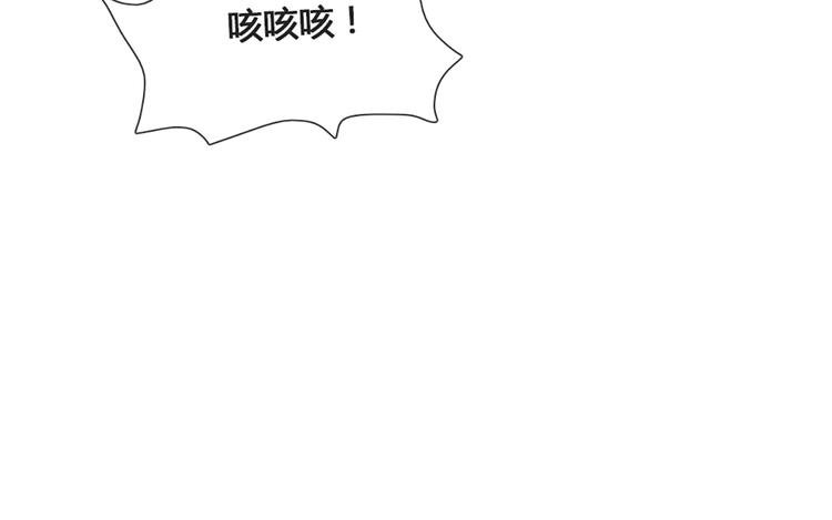 第45话 没时间犹豫了