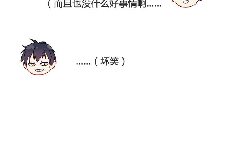 现在可以公开的情报2