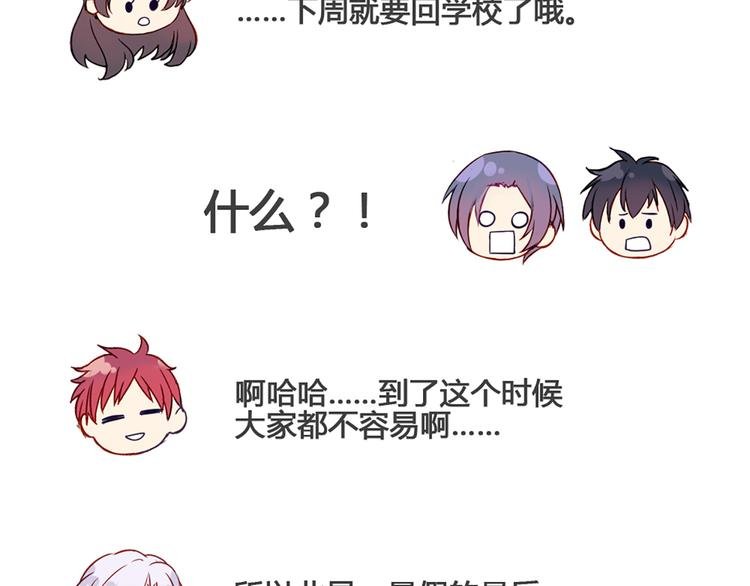 现在可以公开的情报2