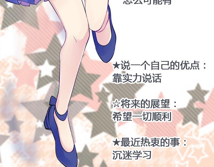现在可以公开的情报2