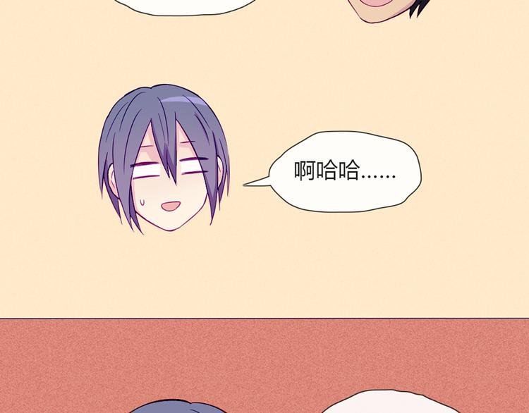 第47话 让他每次用的时候都会想起我！