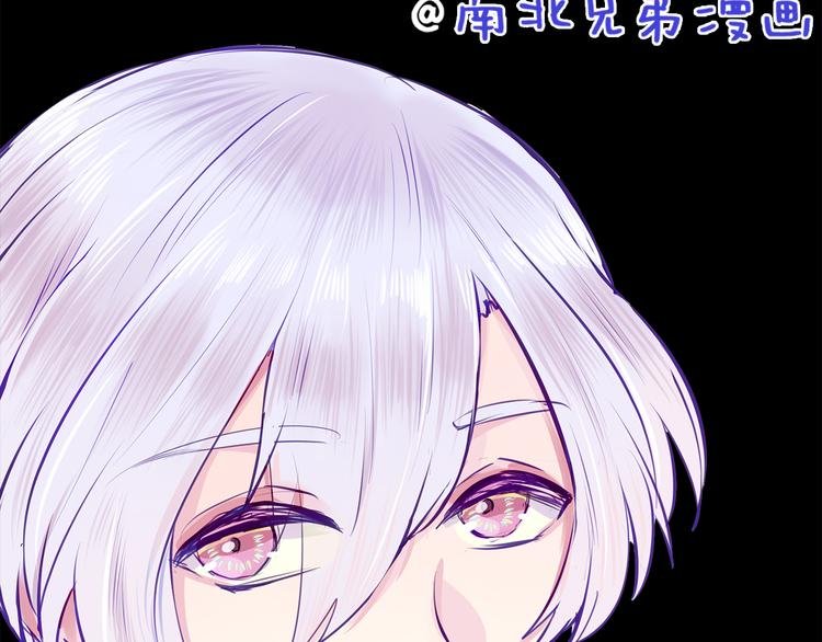 第48话 他们真是什么都不懂