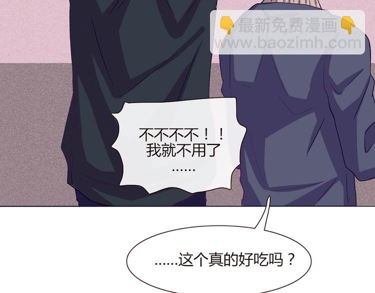 第50话 厉害了 我的哥