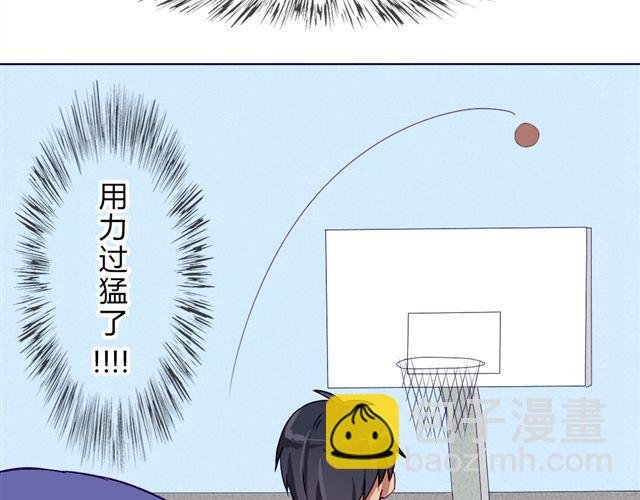 第七、八话 正确的壁咚方式？！