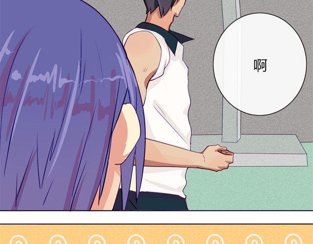 第七、八话 正确的壁咚方式？！