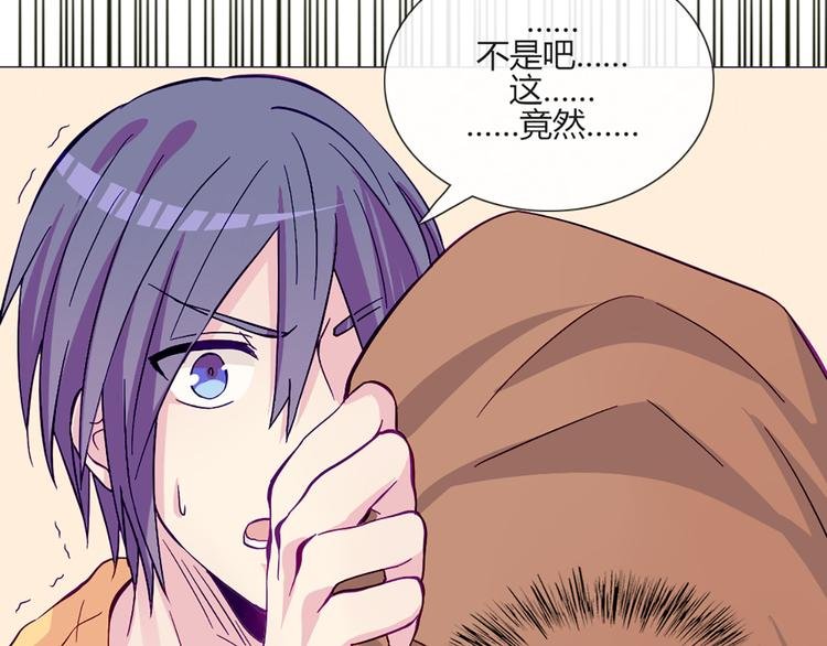 第53话 真是搞不懂你们一个一个地兴奋些什么