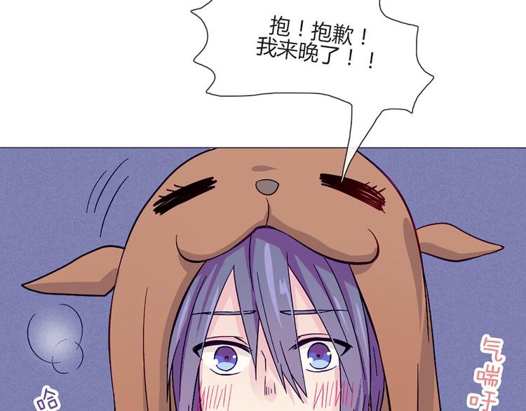 第53话 真是搞不懂你们一个一个地兴奋些什么