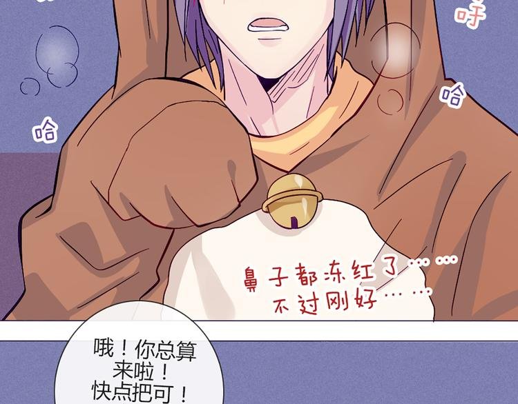 第53话 真是搞不懂你们一个一个地兴奋些什么