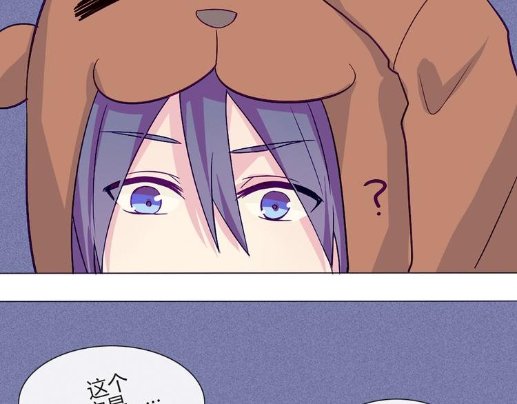 第54话 也让我试一下