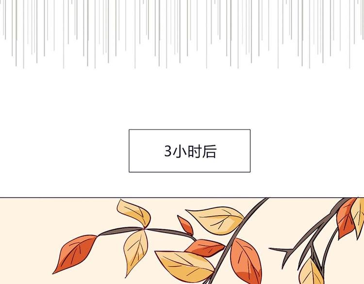 第58话 那说干就干