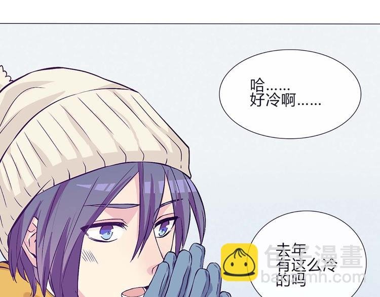 第58话 那说干就干
