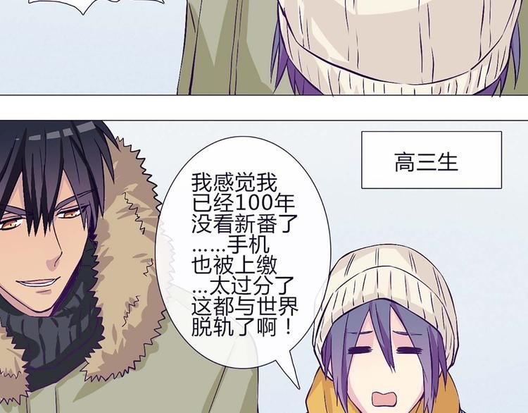 第58话 那说干就干