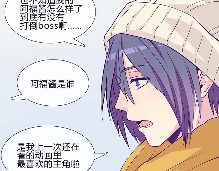 第58话 那说干就干