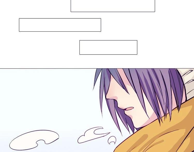 第59话 那么舍不得我？