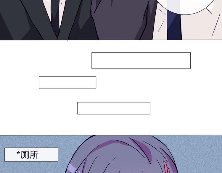 第60话 是我最重要的珍宝啊