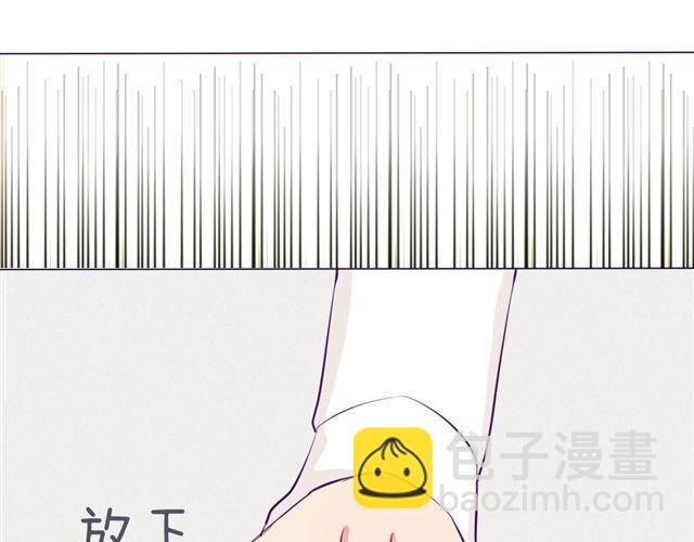 第九话 只有他们知道的世界