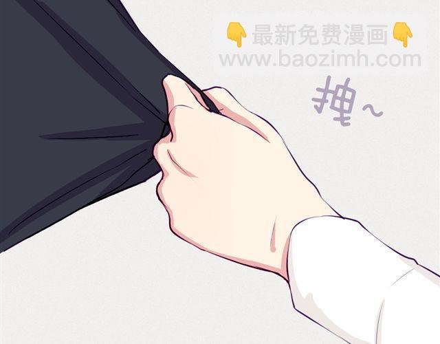 第九话 只有他们知道的世界