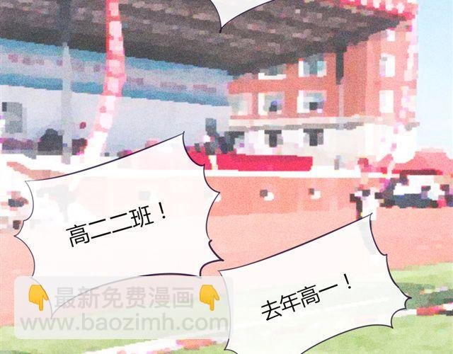 第十话 下半身危机