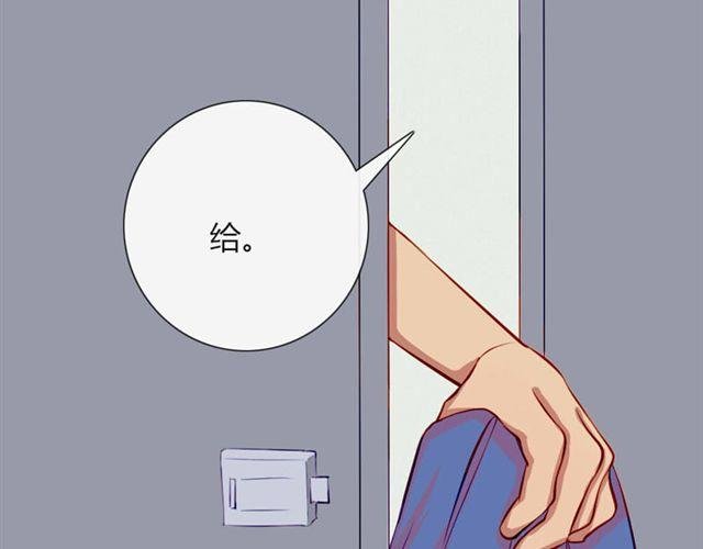 第十一话 这么可爱一定是……