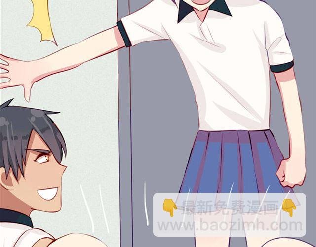 第十一话 这么可爱一定是……