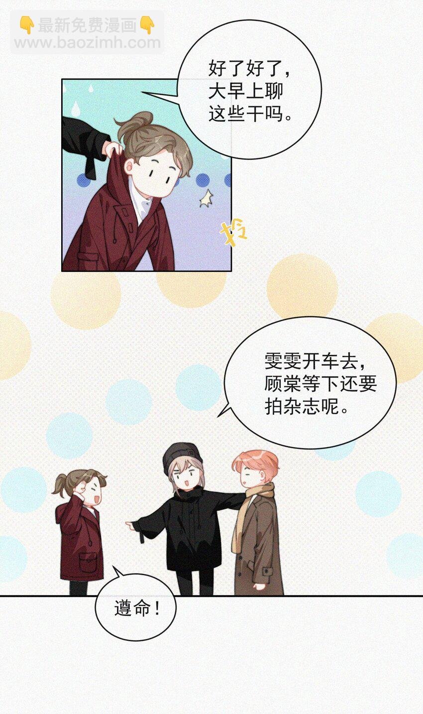 009 无人倾听的委屈