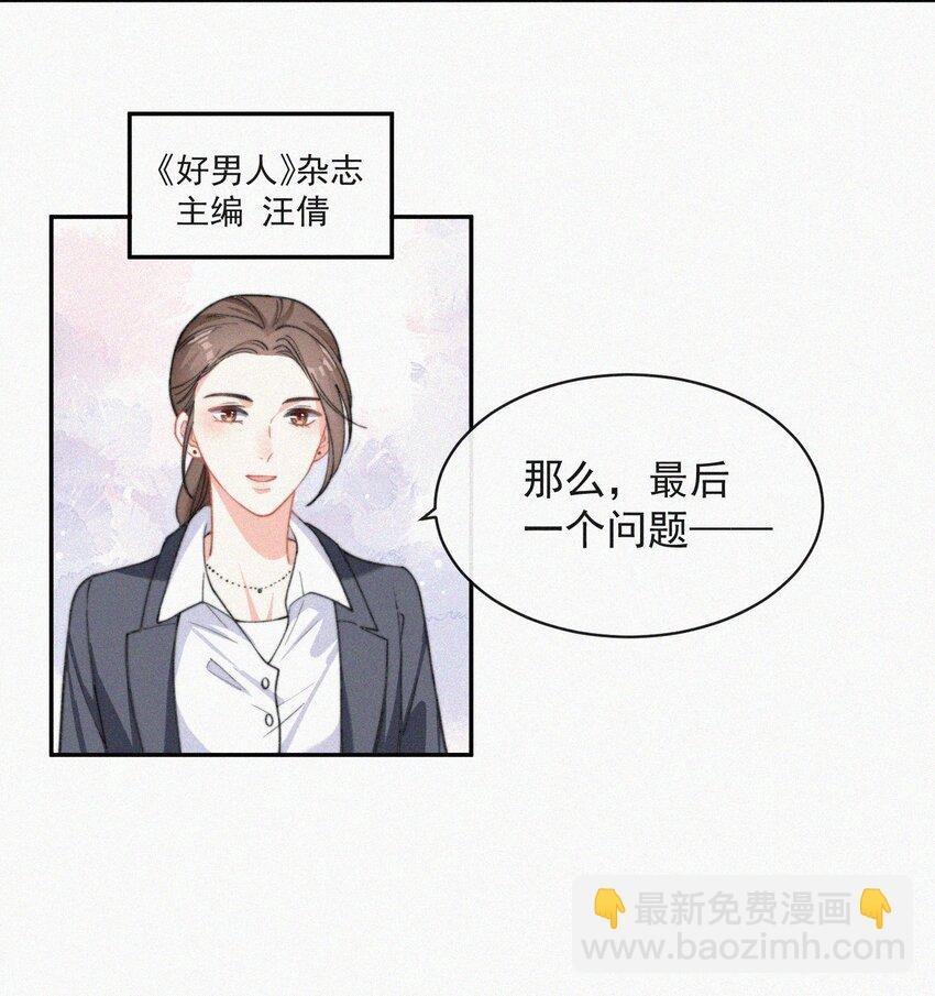 009 无人倾听的委屈