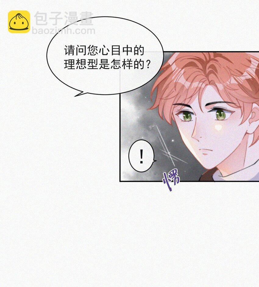 009 无人倾听的委屈