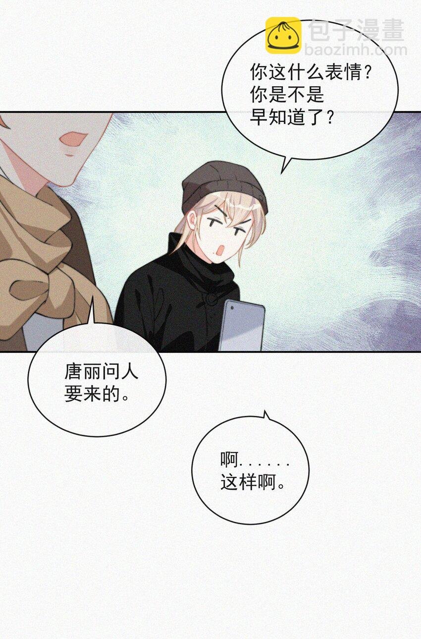 009 无人倾听的委屈
