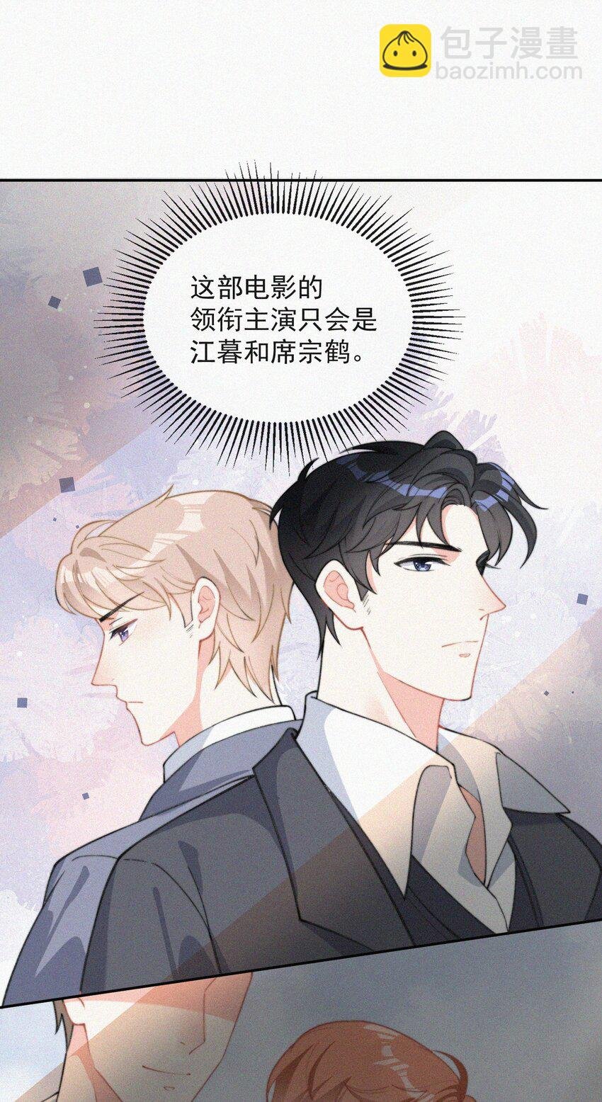 009 无人倾听的委屈