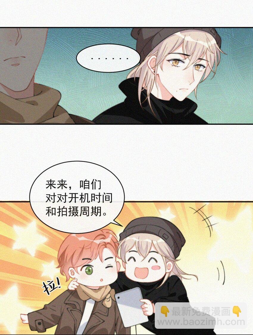 009 无人倾听的委屈