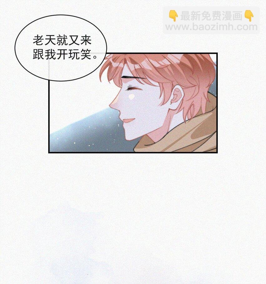 009 无人倾听的委屈