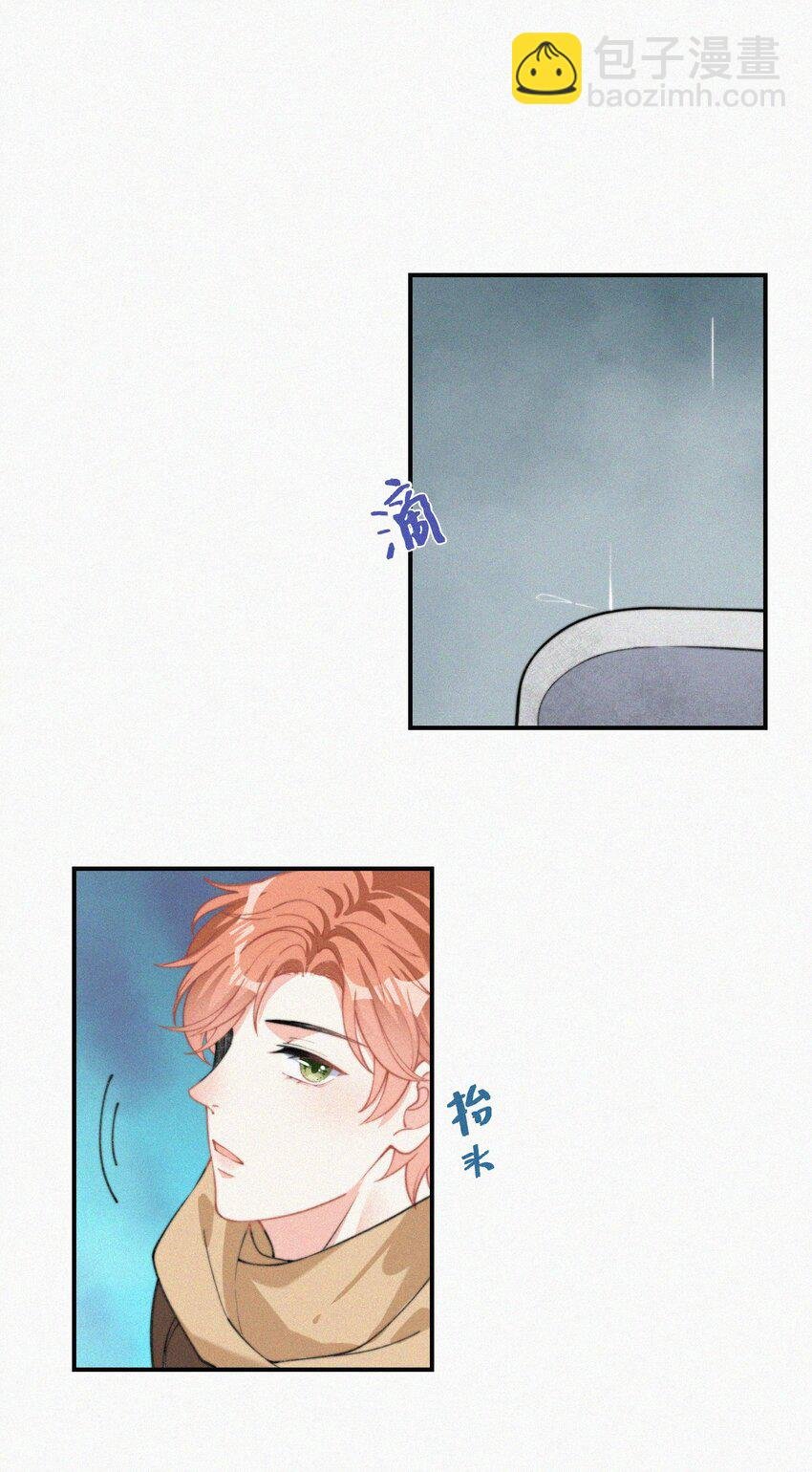 009 无人倾听的委屈
