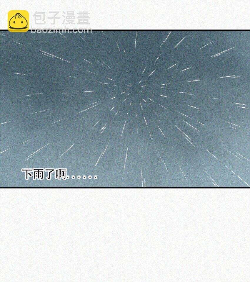 009 无人倾听的委屈