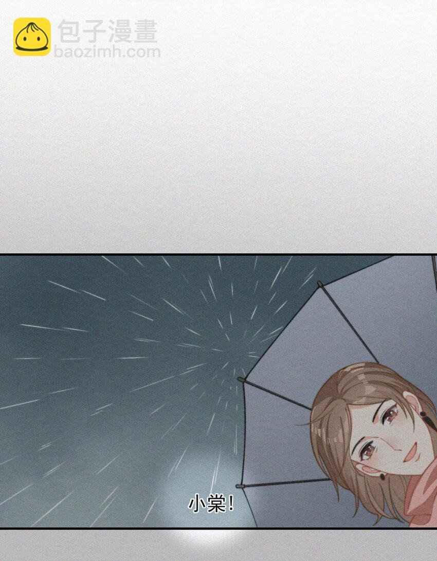 009 无人倾听的委屈