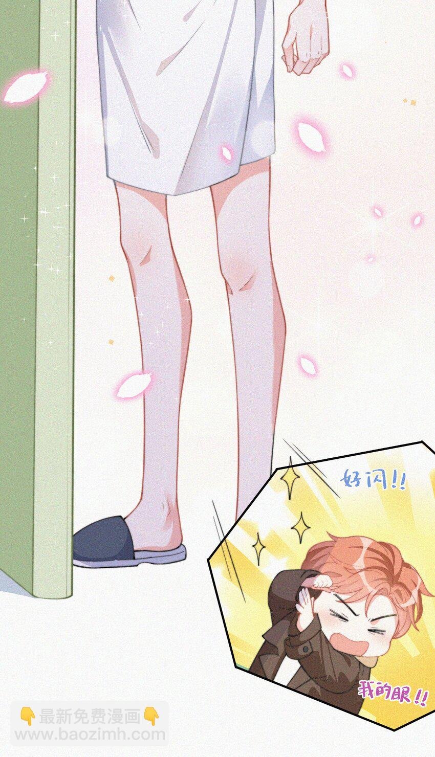 010 别碰我