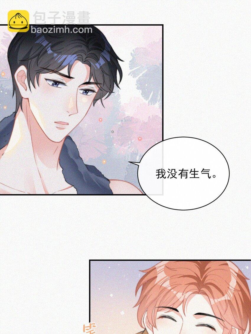 010 别碰我