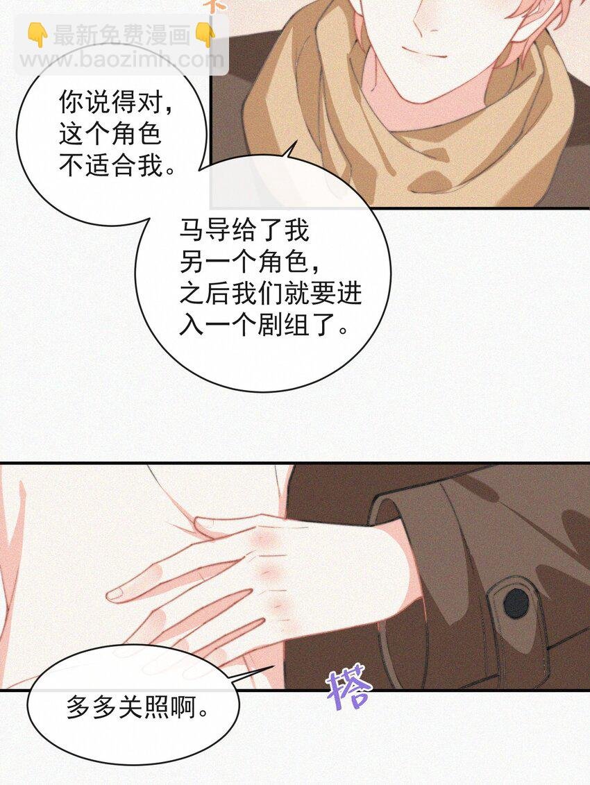 010 别碰我