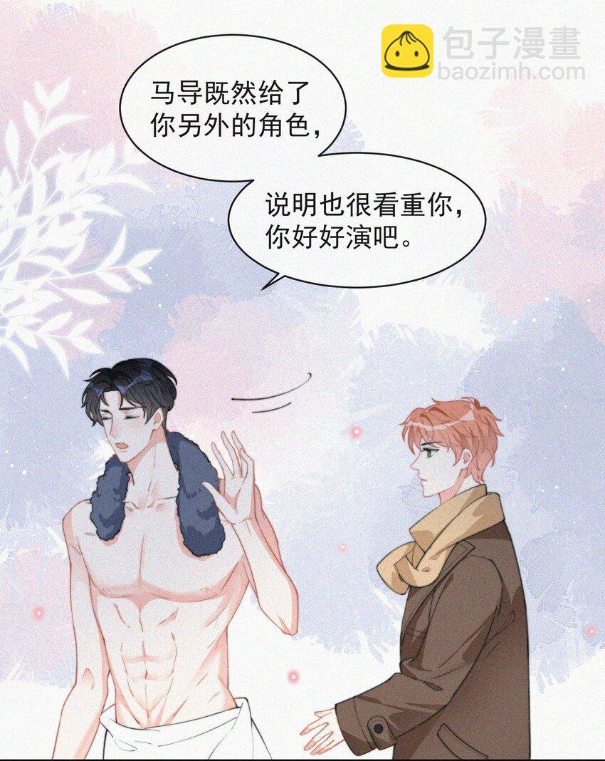 010 别碰我