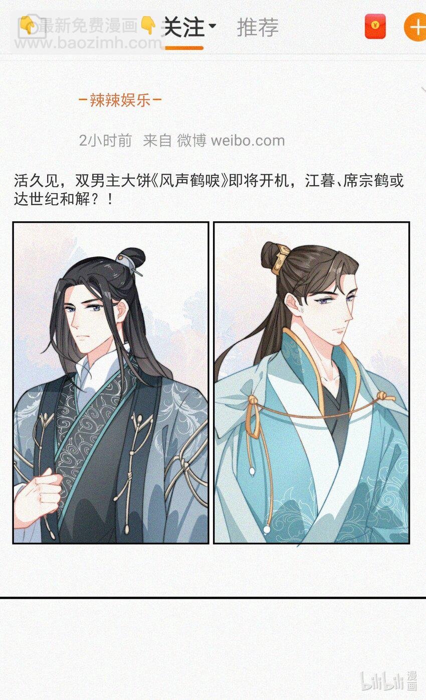010 别碰我