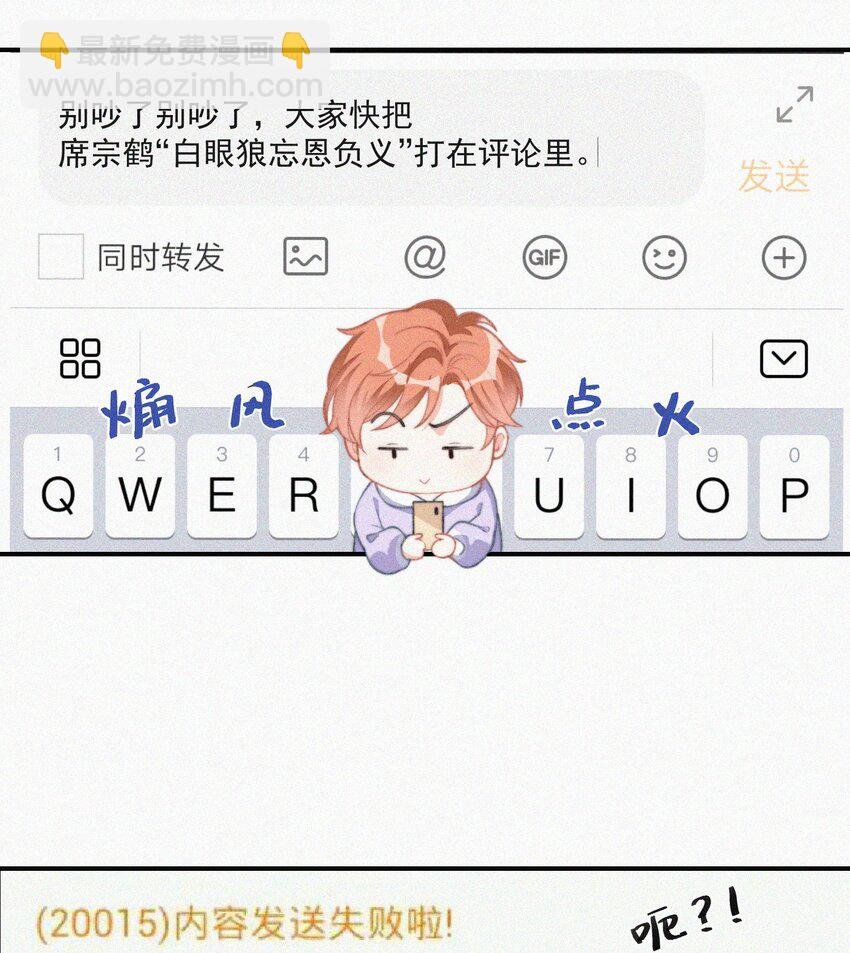 010 别碰我