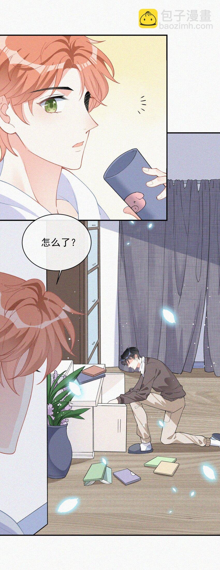 010 别碰我