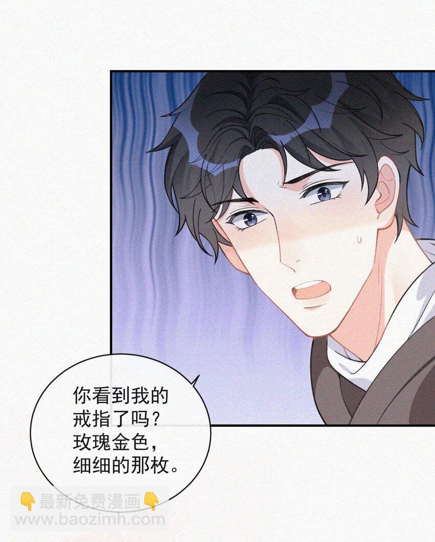 010 别碰我