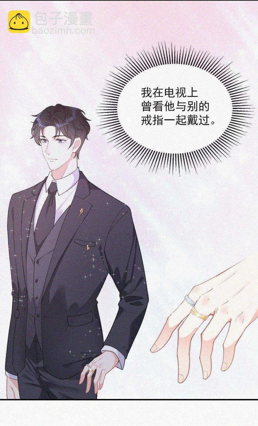 010 别碰我