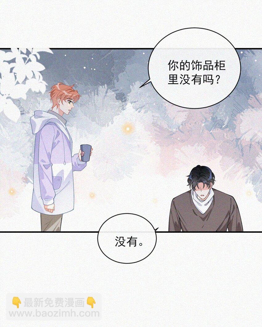 010 别碰我