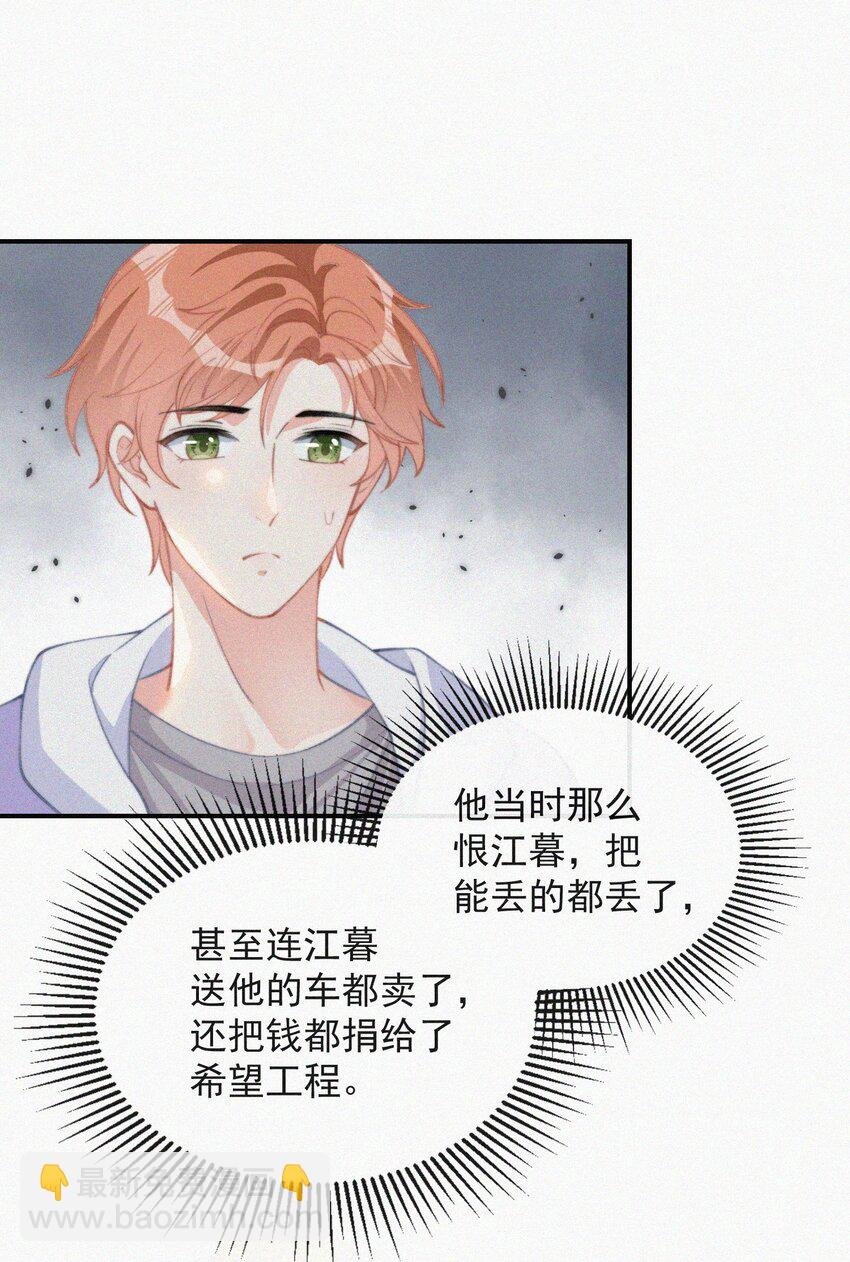 010 别碰我