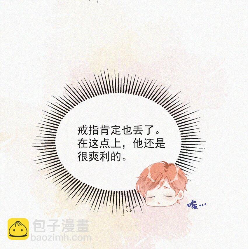 010 别碰我